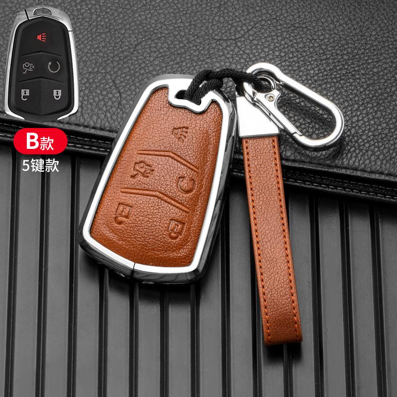 Car Key Case for Cadillac ATS CT6 CTS DTS XT5 Escalade ESV SRX STS XTS 2014 2015 2016 2017 2018 Cove Accessories
