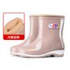 Winter cotton rain shoes women's warm velvet rubber shoes kitchen padded cotton medium tube water shoes medium short boots fashion non-slip cover