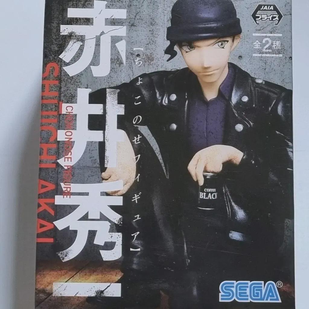 Detective Conan Acai Shuichi Lee Sang-yoon Chokonose Noodle Stopper Figure