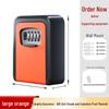 Wall-Mounted Anti-Theft Key Lock Box for Homes and Construction Sites