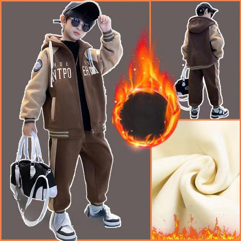 

Детский повседневный костюм в стиле колледжа из утолщенного бархата для осени и зимы для мальчиков, кардиган с капюшоном, спортивные штаны, костюм из двух частей 160 темный кофе