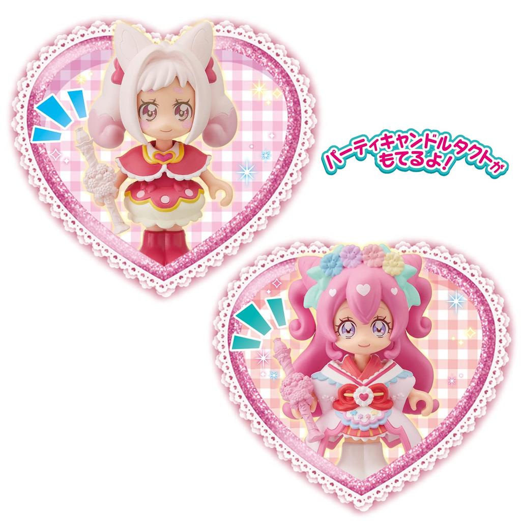 Delicious Party PreCure Doll Party Up Style Set Pre-Coordinate