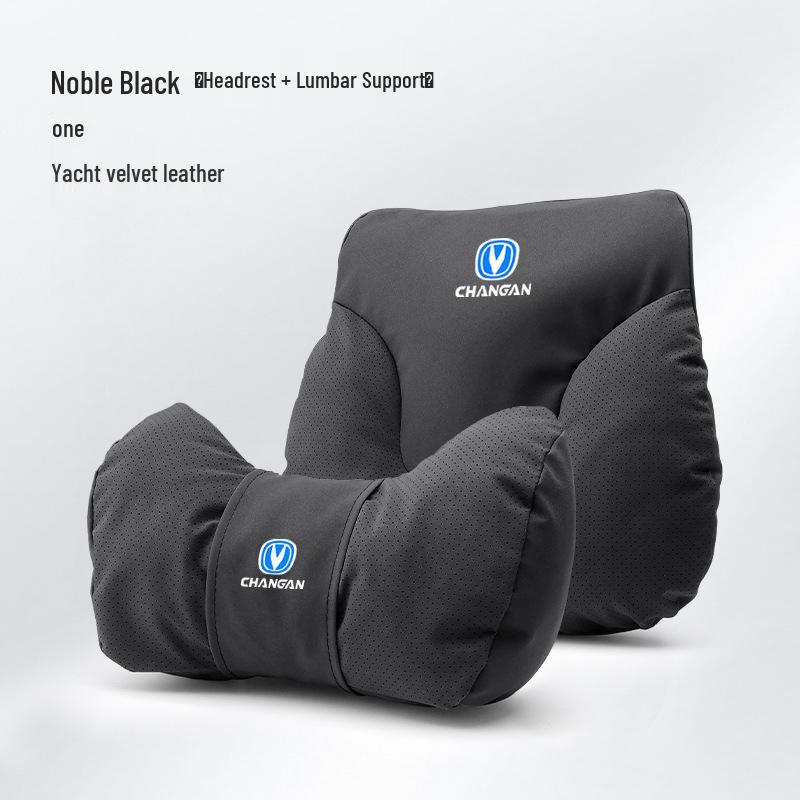 Changan Automobile Headrest, Third Gen CS75PLUS EADO Neck Pillow & Lumbar Support Cushion for Car Interior.