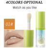 Moisturizing Lip Oil Set 4 Tablets, Large Brush Head Moisturizing Lip Gloss Gloss Transparent Mirror Moisturizing Cantaloupe Lip Oil 4.8ML*4