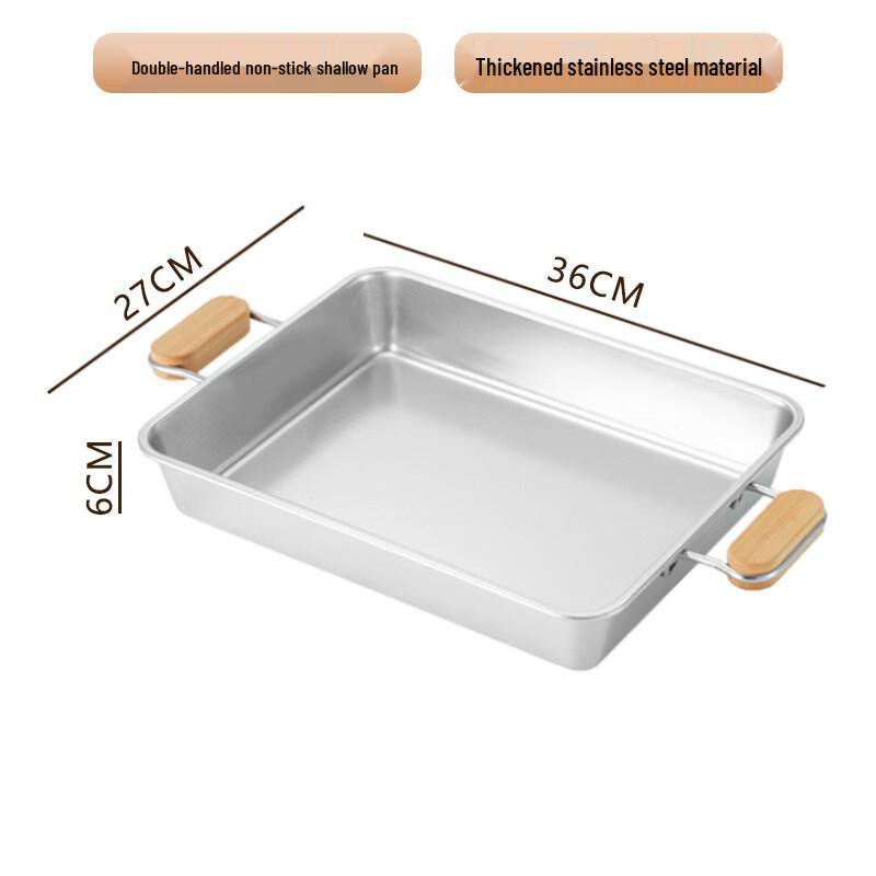 304 Stainless Steel Baking & Serving Tray