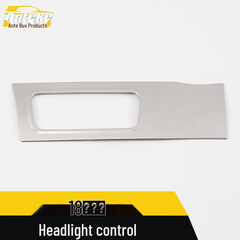 Decorative Headlight Control Frame for 18 Sportage Models: Button Switch Bright Trim