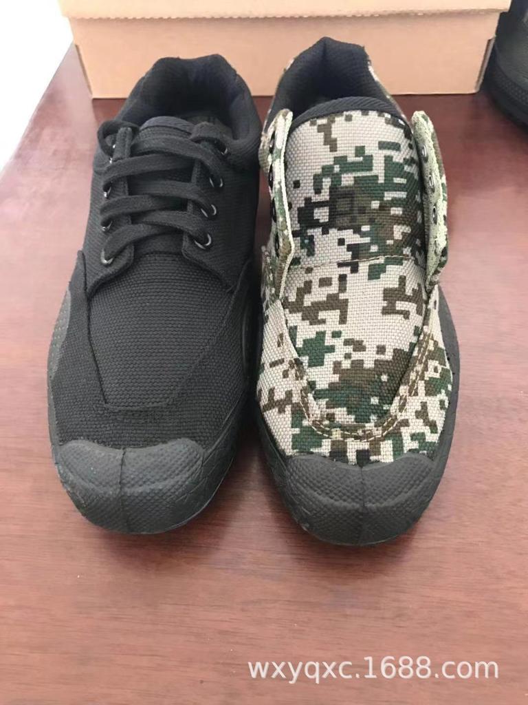 3520 Special Training Jungle Small Flower Black Rubber Large Camouflage Outdoor Shoes Camouflage Rubber Shoes