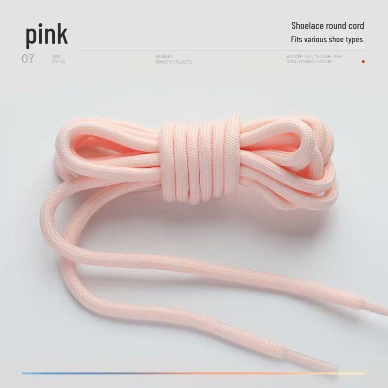 Universal Round Shoelaces for Coconut, Dad, and Sports Casual Shoes - Trendy White for Men & Women