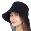 Sun Hat for UV Wide Slimming Effect [NC] UV-cut Women, Spring/summer, Protection, Brim, Stylish, (black)