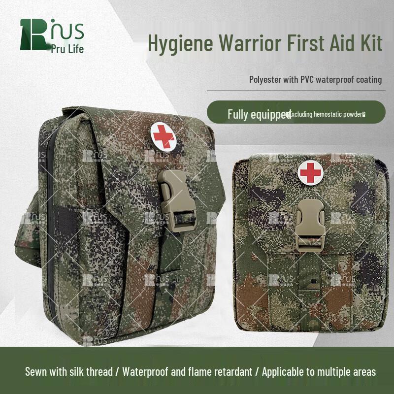PURI Combat First Aid Kit