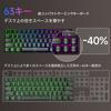 Dierya DK63 Wireless Gaming Mechanical Keyboard, Bluetooth2.4GWired Connection, Red Mechanical Switches, 60% RGB Backlight, Full Key Collision-Free,