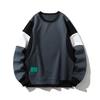 Spring Splicing Sweater Men's American Retro Simple Classic Contrasting Color Design Sense Long Sleeves