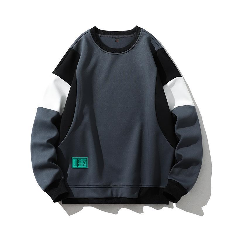 Spring Splicing Sweater Men's American Retro Simple Classic Contrasting Color Design Sense Long Sleeves