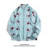 Men's Long-Sleeve Loose-Fit Shirt - Autumn/Summer Korean Style with Trendy Hong Kong Ins Print