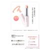 [Easily covers dark spots and dark circles] Ex Beaute Medicated White Concealer Medicated Concealer Natural Finish High Cover Medicated Whitening Conc