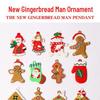 Multi-piece Gingerbread Men Christmas Ornaments: Free Combination for Tree, Fireplace, Home & Party Decor
