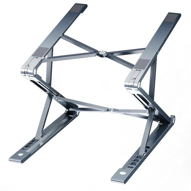 Oatsbasf Aluminum Alloy Foldable Laptop Stand 7+8 Gear Adjustable Portable Stable Tablet Riser Holder Notebook Computer Support