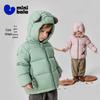 Giacca imbottita Minibala per bambini, impermeabile, con cappuccio, in piuma d'anatra