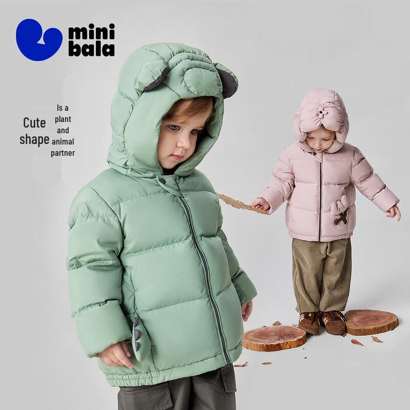 Giacca imbottita Minibala per bambini, impermeabile, con cappuccio, in piuma d'anatra