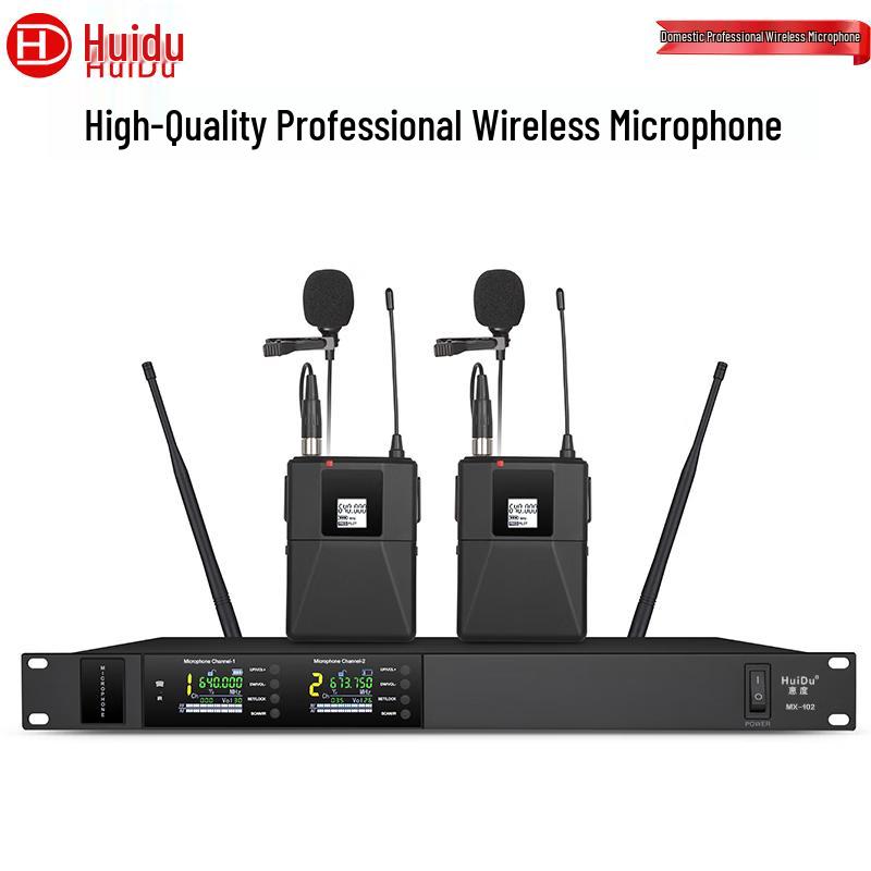 HuiDu Professional Wireless Microphone System (CN Version)