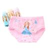 Hui Sha Cartoon Cotton Girls' Triangle Panties