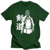 Novelty Awesome Kendo Japan Sports T Shirts Graphic Cotton Streetwear Short Sleeve Birthday Gifts Summer Style T-shirt Men