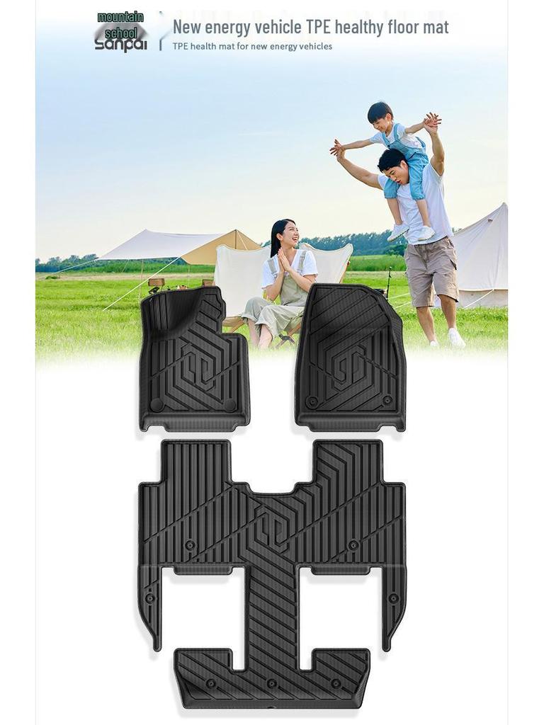 Dedicated TPE Floor and Trunk Mats for 2024-2026 Leapmotor C16, Wear-Resistant and Vehicle-Specific.