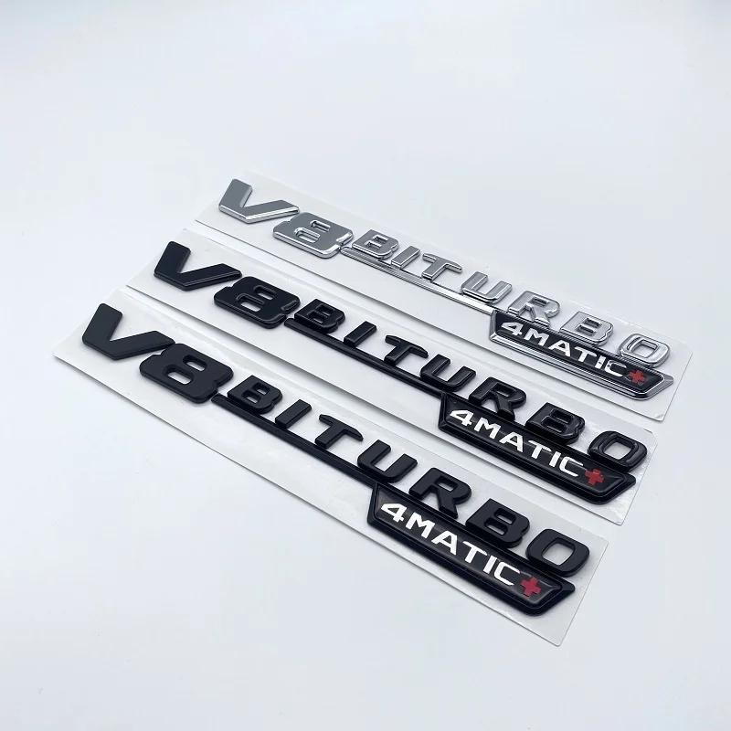 For 3D ABS Flat V8 V12 Biturbo Emblem for GT GT63S GTC GTR GTS G63 G65 C63 C63S S63 S65 Car Fender Side Logo Sticke