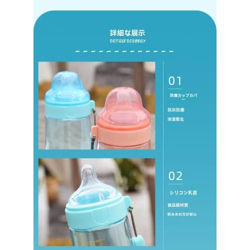 500ml Clear Plastic Water Bottle with Direct Drinking Function, Pacifier Compatible, Baby Bottle for Adults and Kids, Suitable for Boys and Girls, Uni