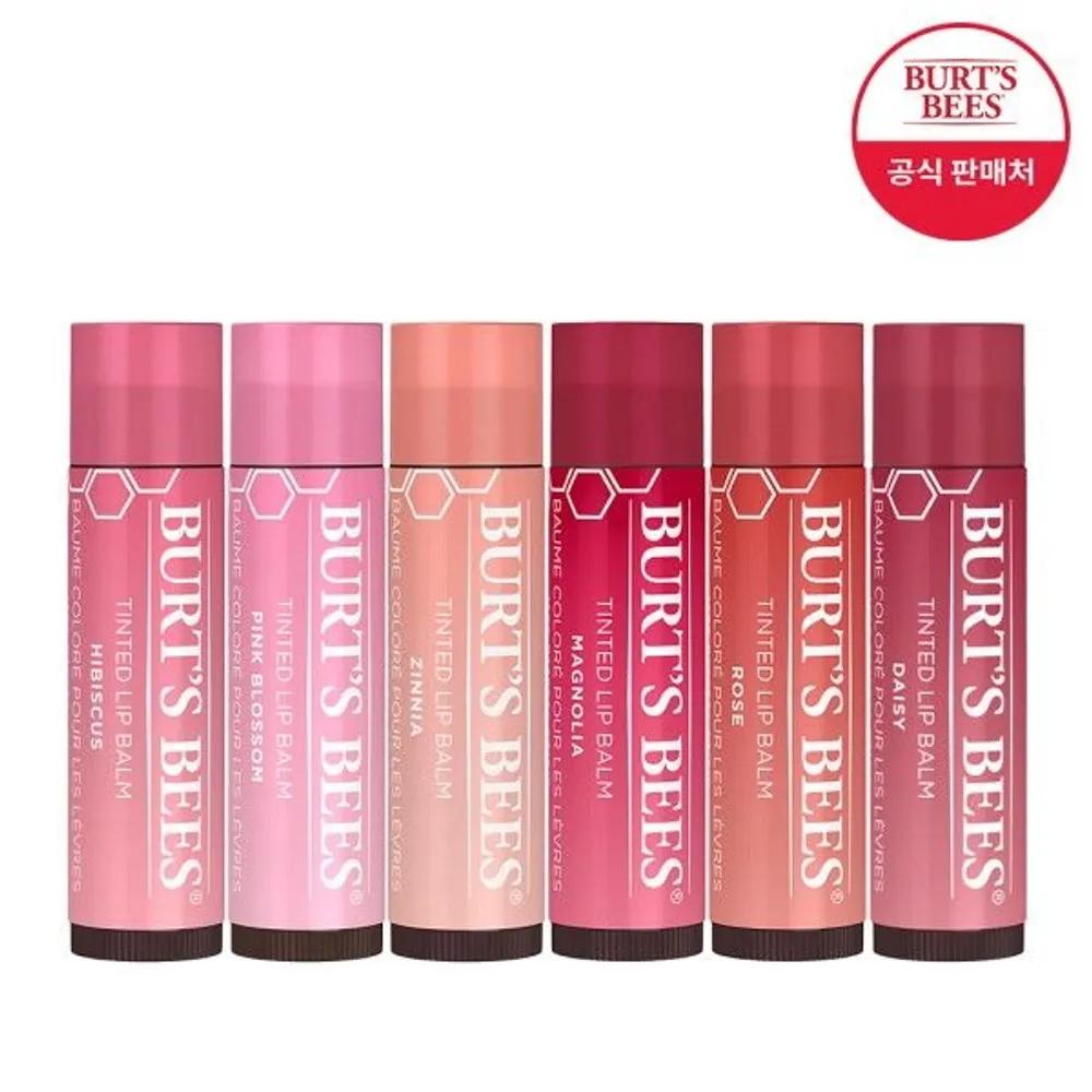 Burt's Bees Tinted Lip Balm X 2 (Select 1)