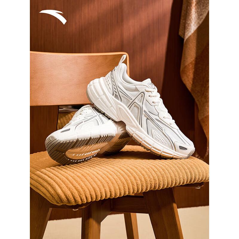 Anta Po Xiao Retro Chunky Sneakers