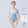 Womens Ballet Leotard Short Sleeve Wrap-Style Dancewear With Ruched Detail Gymnastics Yoga Training