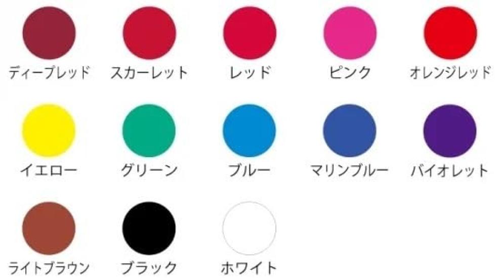 Miyoshi Crown Color 6g Red