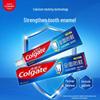 Colgate Total Anti-Cavity Fresh Mint Toothpaste