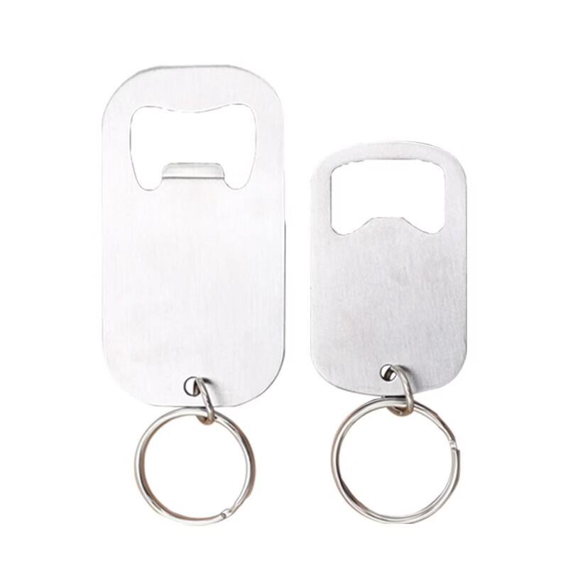 Stainless Steel Keychain Bottle Opener