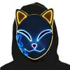 Mask Cosplay Mask Demon Slayer Mask Luminous Mask Luminous Mask Fox Mask Event Festival Costume Cosplay [Abuqino] (True Fox)