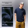 Panda Series Merino Blend Performance T-Shirt