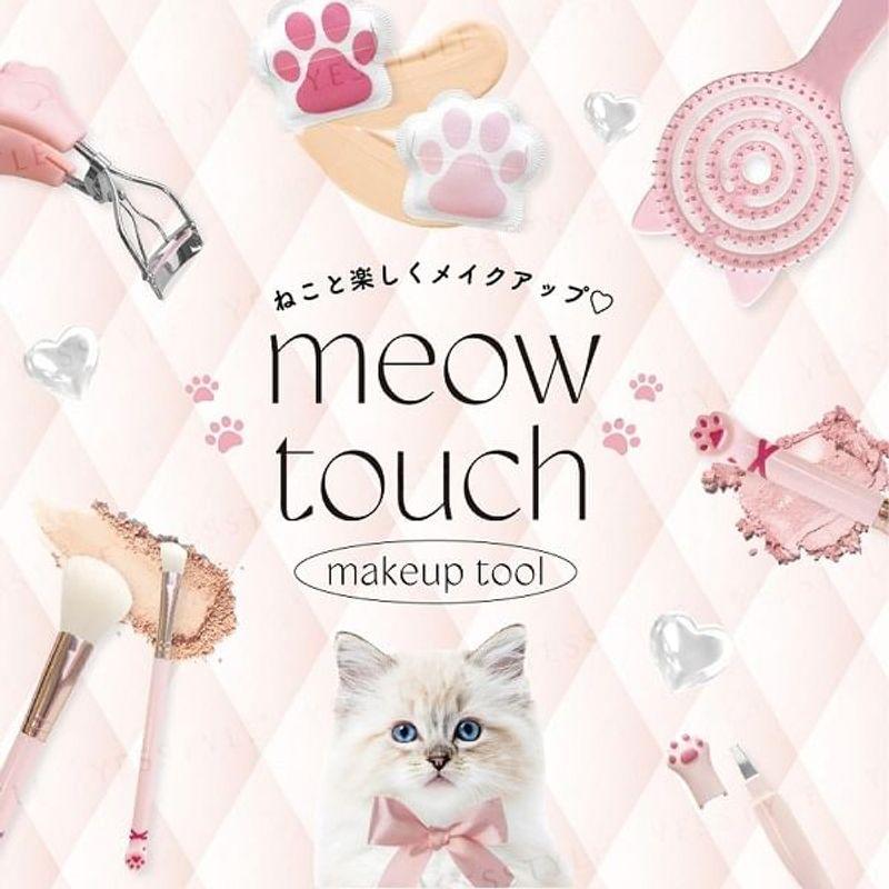 BN - meow touch Makeup Brush Large