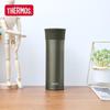 Thermos TCTC-550 Titanium Vacuum Insulated Coffee Mug