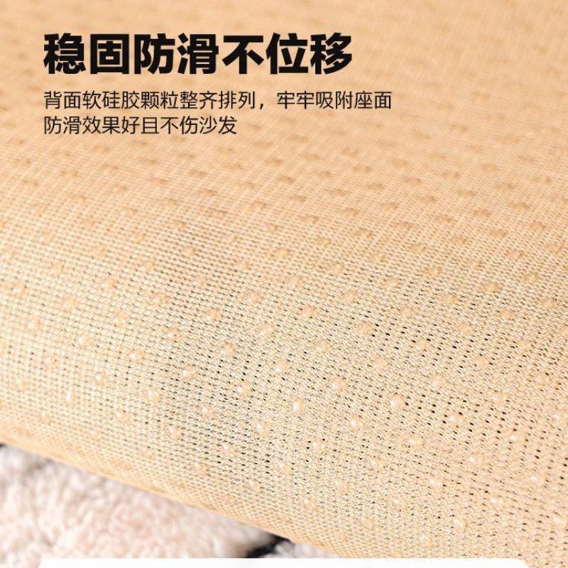 Shumian Velvet Thickened Sofa Cover Winter  New Plush Fixed Non Slip Sofa Cover One-Piece Scratch-Resistant Sofa Cover Cloth