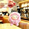 Year of the Sheep Lamb Keychain: Cute Plush Pendant for Students' Bags