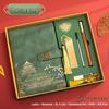Guochao A5 Business Notebook Gift Set – Customizable Souvenir Diary
