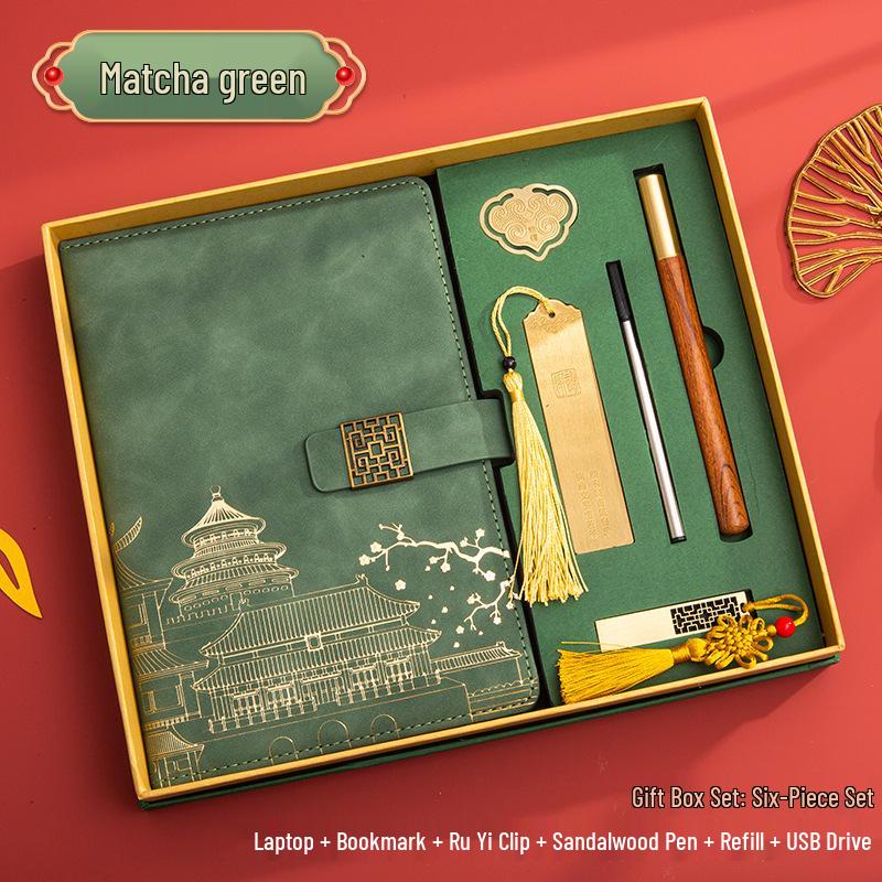 Guochao A5 Business Notebook Gift Set – Customizable Souvenir Diary