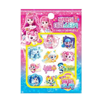 Catch! Teenieping Season 3 Rub-On Deco Stickers