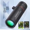 High-Definition Portable Night Vision Telescope with BAK4 Prism for Bird Watching and Outdoor Travel