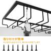 RILIHII Hanging Wine Glass Holder, Holds 2 Glasses or 4 Glasses, Wine Glass Hanger, Wine Glass Storage, Drying/Draining, Suitable for Glass Feet Width