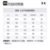 Under Armour Sweatshirt Men's Dark Gray 1373878-001