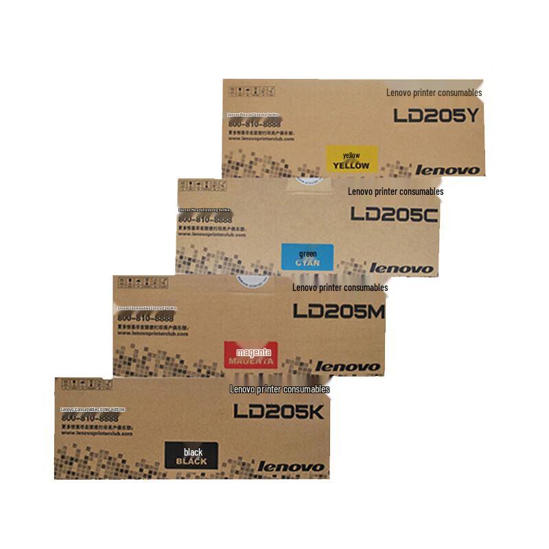 Lenovo LD205 Original Four-Color Toner Cartridge Set