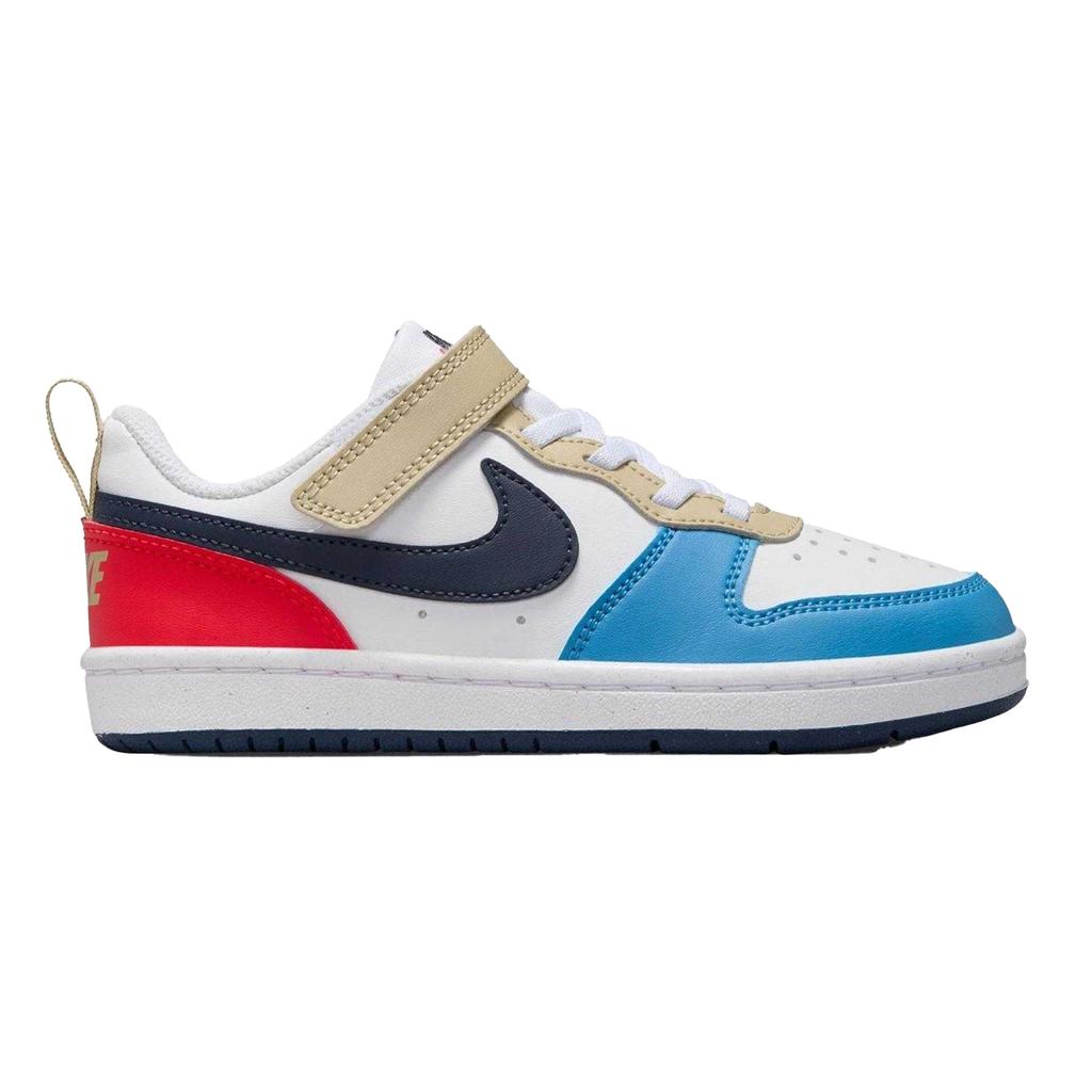 Nike Boys Court Borough Cupsole Trainers