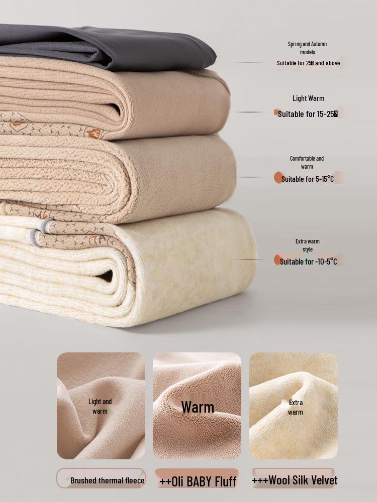 Women's High-Waisted Seamless Fleece Pants with Light Shaping - Antibacterial Base Layer for Autumn/Winter